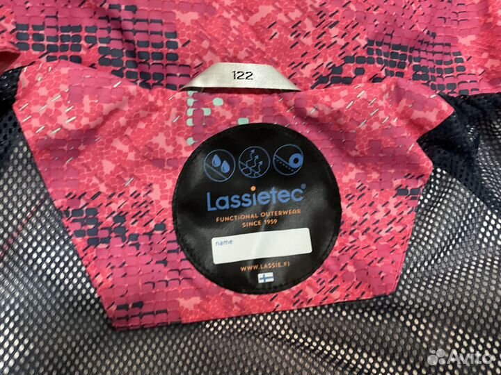 Детская куртка Lassie 122 размер