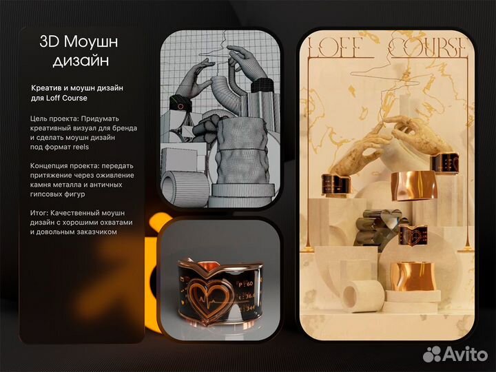 Репетитор с опытом по 3D blender, zbrush с нуля