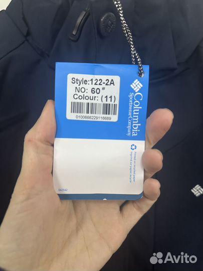 Куртка ветровка columbia