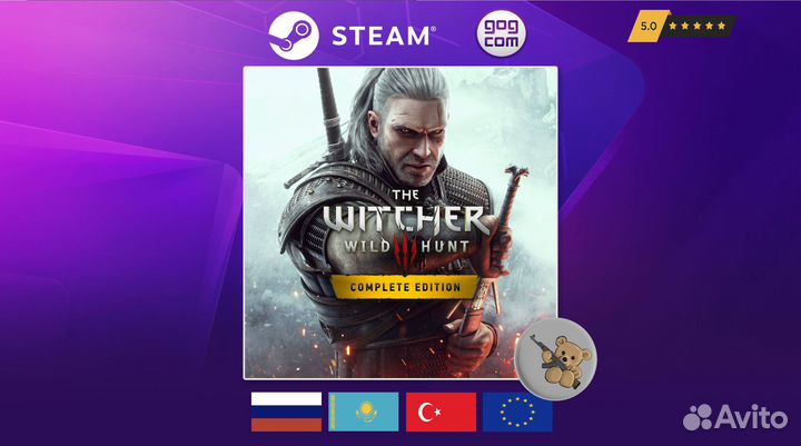 The witcher 3 complete edition Steam / GOG