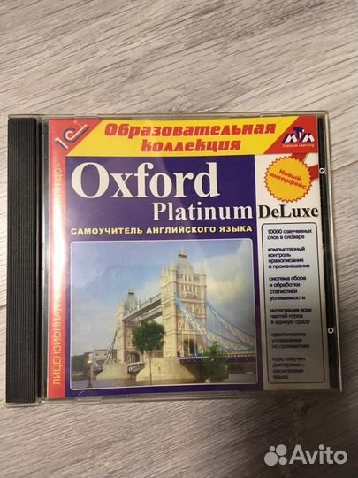 Компьютерные игры