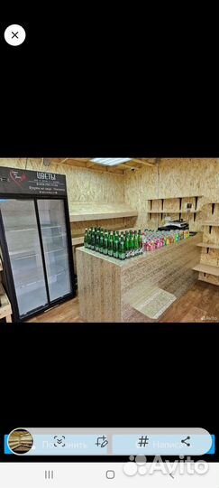 Продам готовый бизнес фрукты овощи сухофрукты