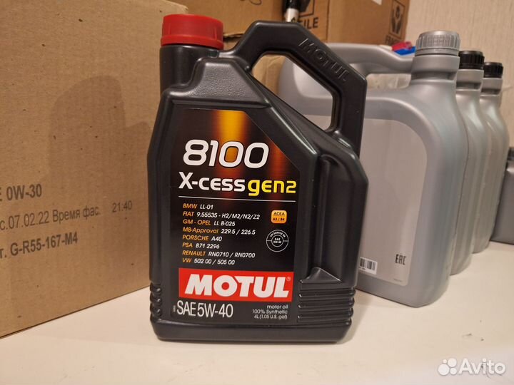 Моторное масло 4л motul 5в40 8100