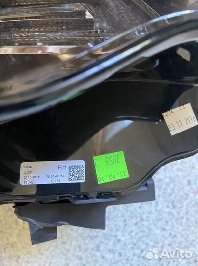 Фара land rover discovery sport 1