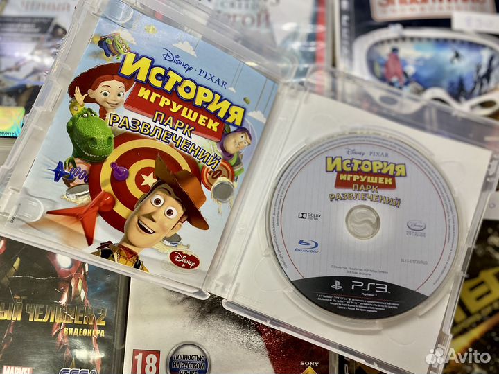 Диски с играми на ps3