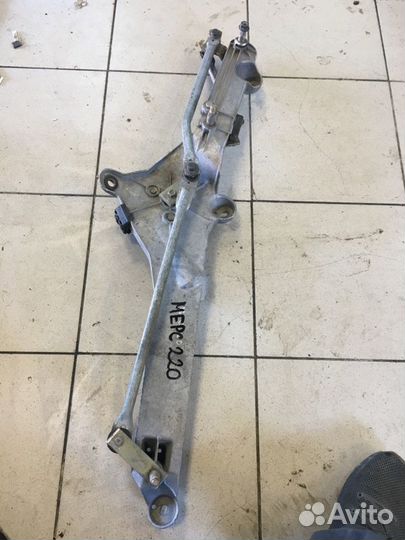 Трапеция дворников Mercedes-Benz S-Class W220