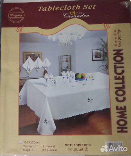 Скатерть за шоколад