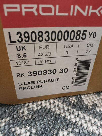 Лыжные ботинки salomon prolink