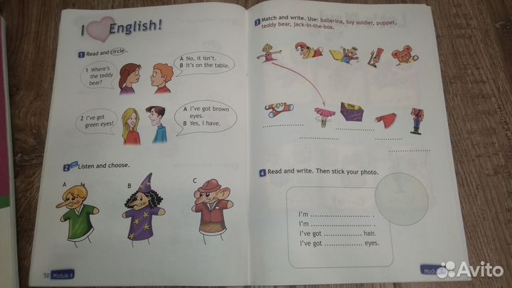 Учебник и тетрадь по англ.языку Spotlight 2 класс