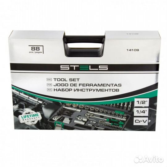 Набор инструмента Stels 88пр 1/2