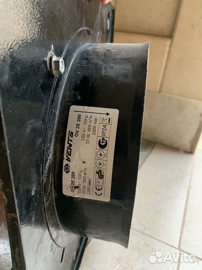 Вентилятор