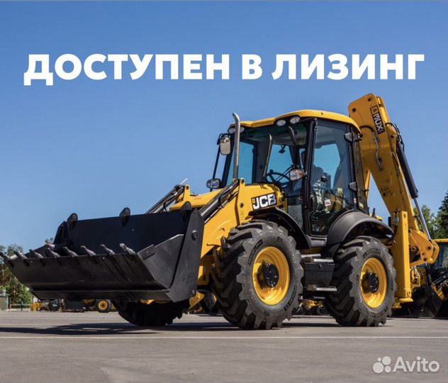 Экскаватор-погрузчик JCB 3CX, 2017