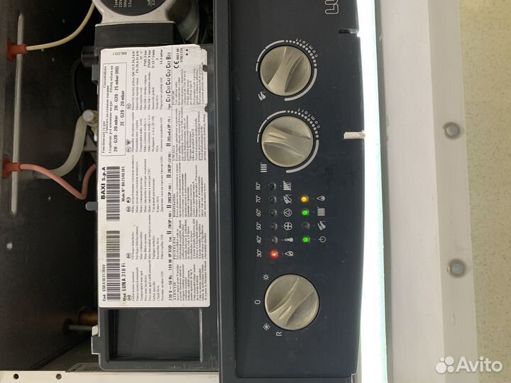 Газовый котел двухконтурный baxi Mod luna 310 FI