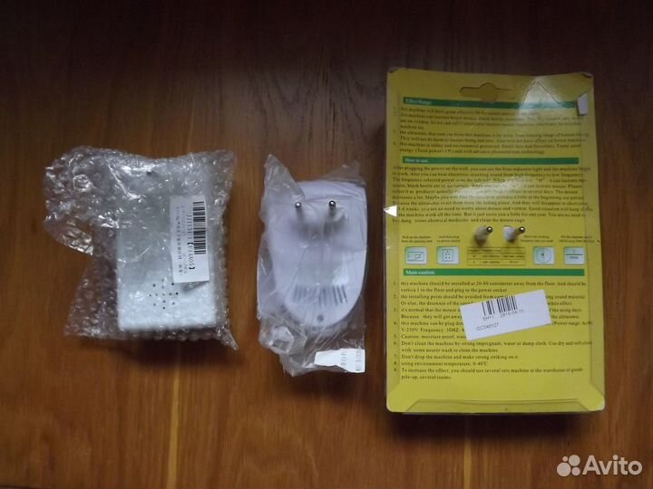 Ультразвуковой отпугиватель насекомых и грызунов