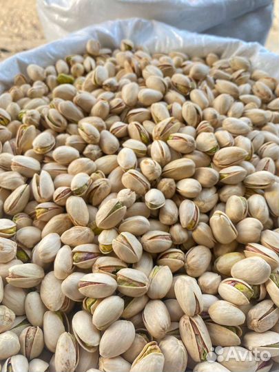 Фисташки жарено-соленые премиум