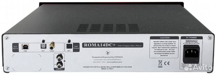 Ламповый CD-проигрыватель цап Synthesis Roma 14DC+