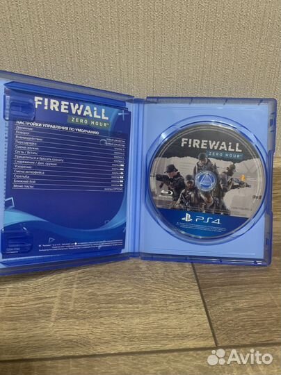 Firewall zero hour VR на ps4