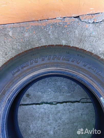 Continental CrossContact LX 215/65 R16 98