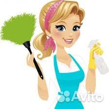 Уборщик (ца)
