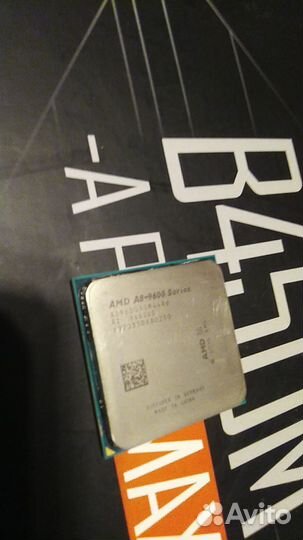 A8 9600 процессор