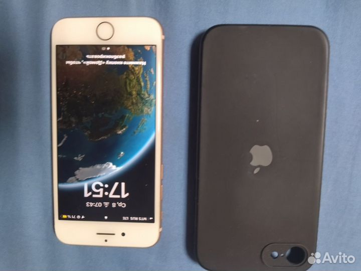 iPhone 8, 64 ГБ