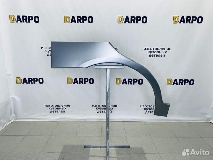 Ремонтные арки Kia Cerato 1 LD