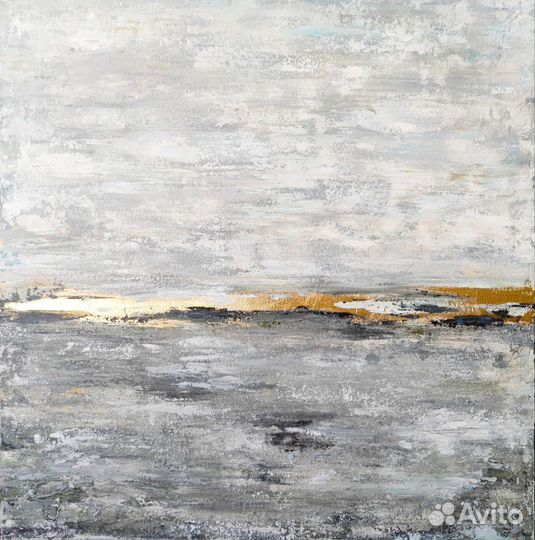 Абстрактная интерьерная картина