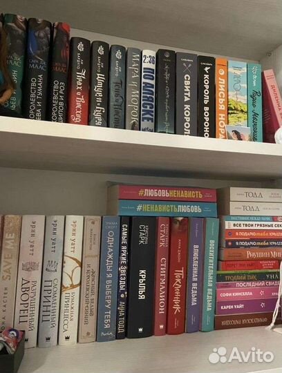 Книга жестокий принц