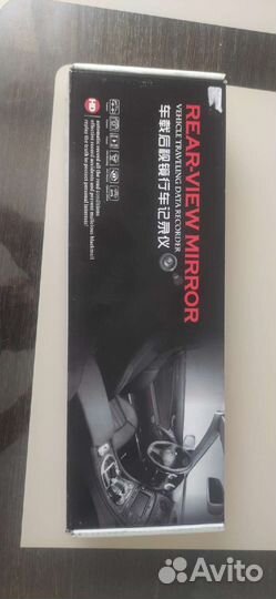 Видеорегистратор зеркало