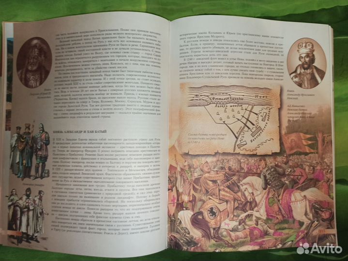 Л.Н. Гумилев 