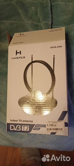 Активная комнатная антенна