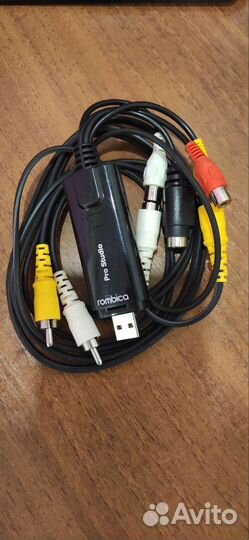 Перезапись Видео-касет (USB)