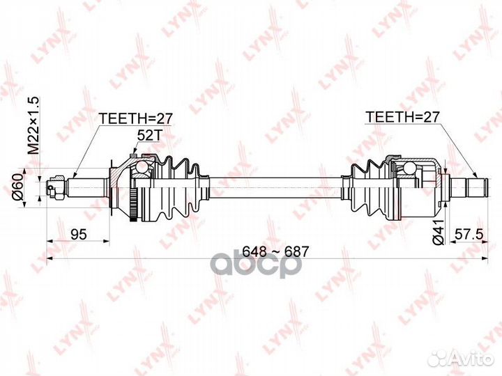 Привод в сборе перед лев CD1058A lynxauto