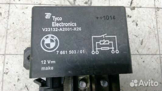 Реле вентилятора nissan pathfinder R51 (1BA10WV01)