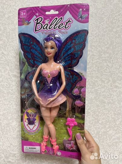 Кукла Фея-балерина