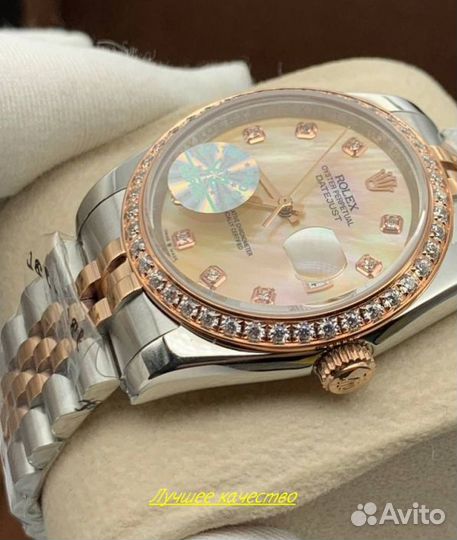 Женские часы Rolex Oyster Perpetual DateJust YZ