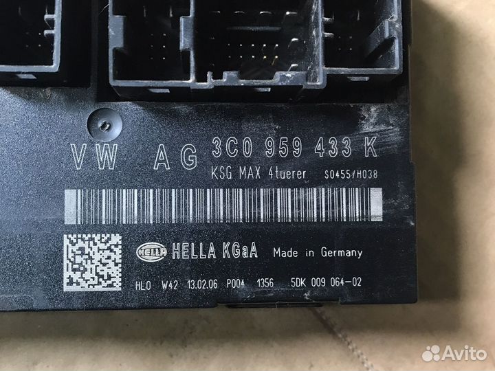 Блок комфорта passat b6