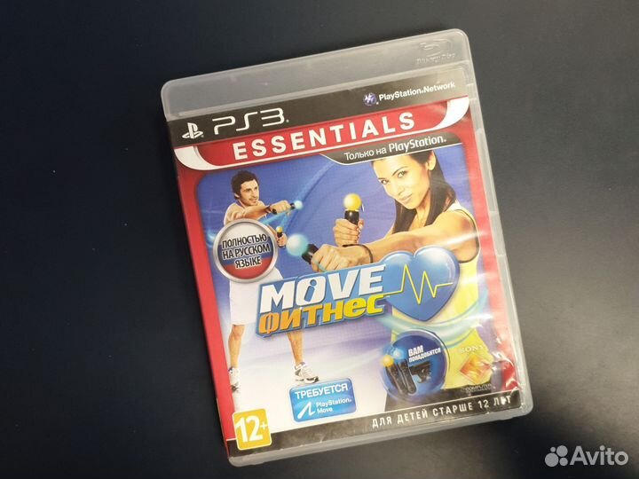 Move Фитнес ps3 б/у