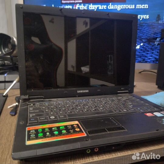 Ноутбук рабочий с зарядкой