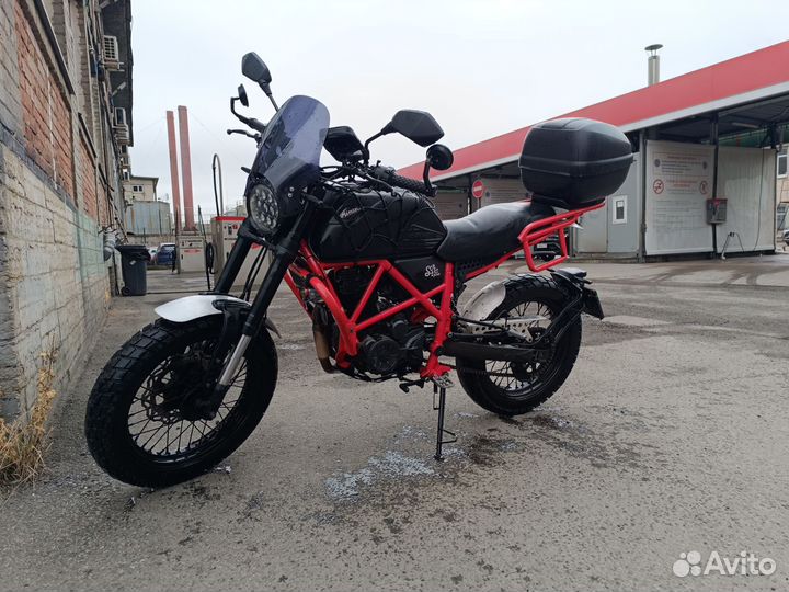 Minsk 250 SCR