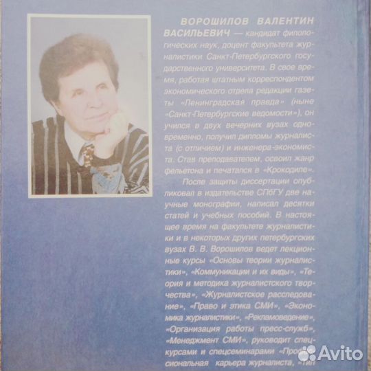 Книги учебники