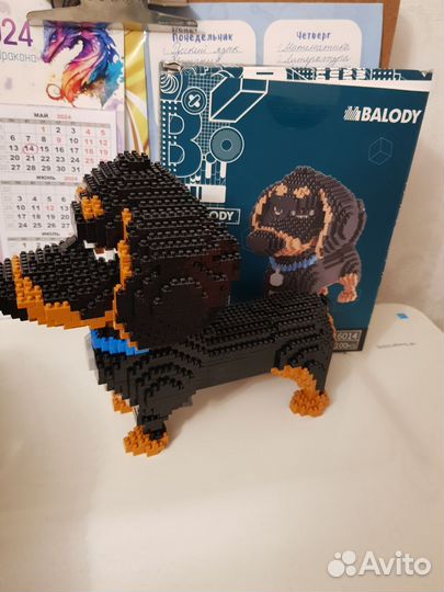 Конструктор собаки