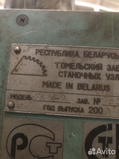 Вертикально-сверлильные