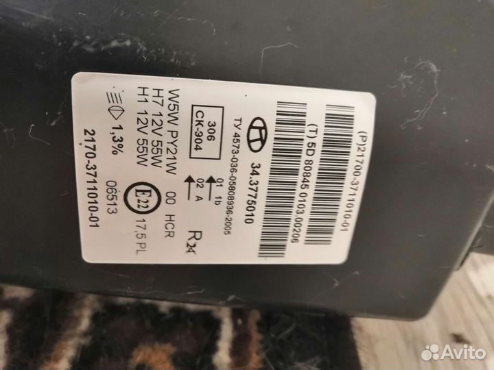 Фара правая LADA priora