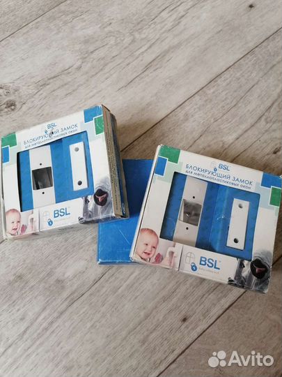 Блокирующий замок для пластиковых окон