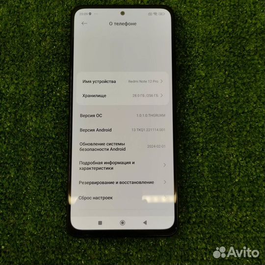 Xiaomi Redmi Note 12 Pro 4G, 8/256 ГБ