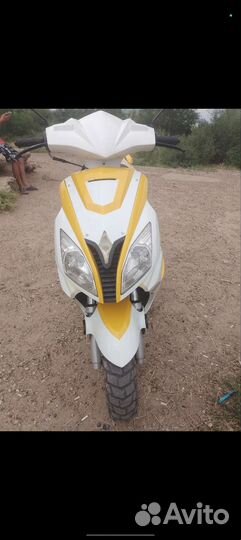 Скутер irbis centrino