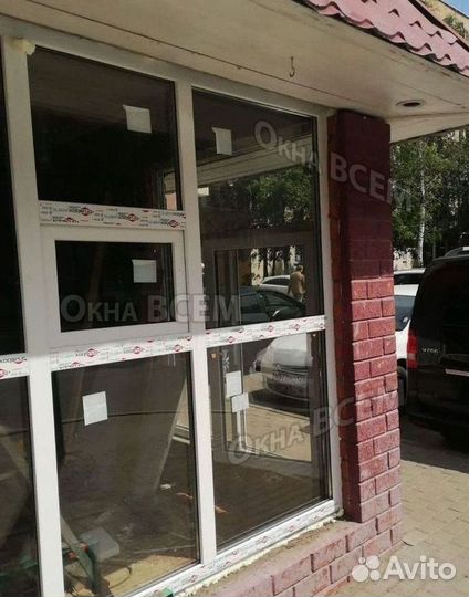 Пластиковые окна на балкон