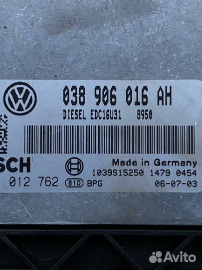 Блок управления двигателя Vw Transporter T5 BRR