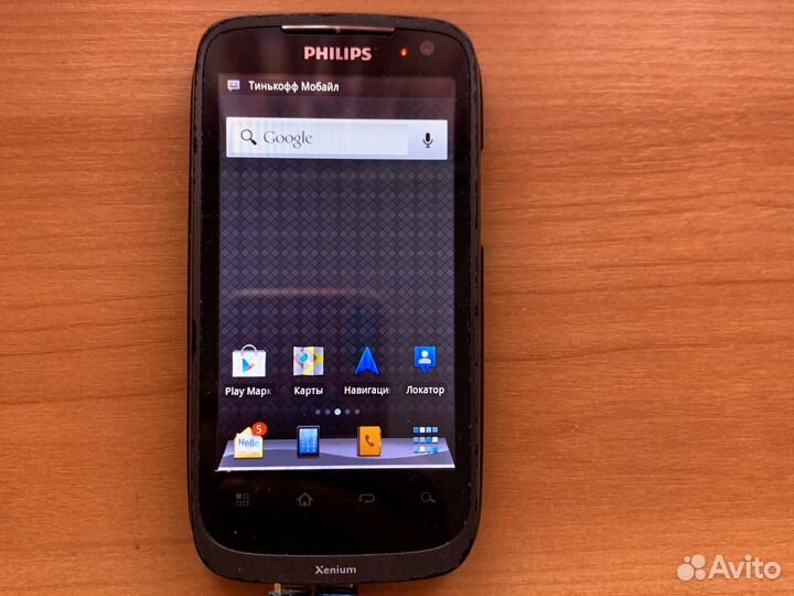 Philips Xenium W632
